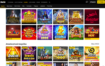 bwin Games