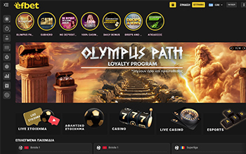 efbet casino live αρχική