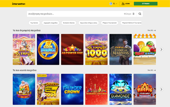 interwetten casino αρχική