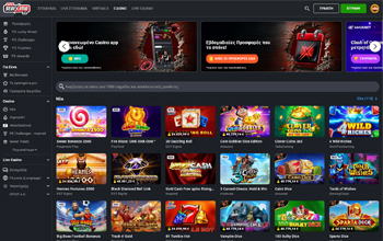 pamestoixima casino αρχική