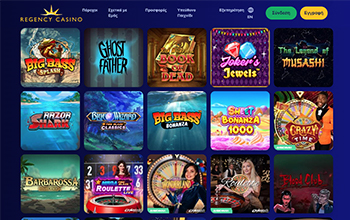 regency casino live παιχνίδια