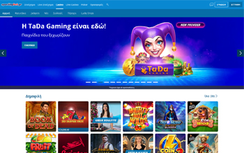 sportingbet casino αρχική