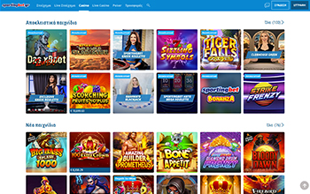 Sportingbet Games