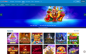 Sportingbet Homepage